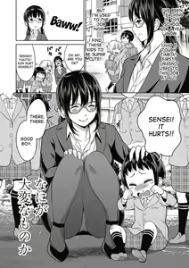 Page 2 of Yarisugi Seikyouiku! ~Hentai Onna Kyoushi Kikiippatsu~ | Sex Education That Went Too Far - preview thumbnail