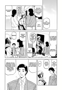 Page 12 of Sougetsu no Kisetsu Ch. 1-3 (decensored) - preview thumbnail