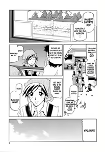Page 7 of Sougetsu no Kisetsu Ch. 1-3 (decensored) - preview thumbnail