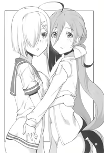 Page 20 of Chakunin, Musashi!! - preview thumbnail
