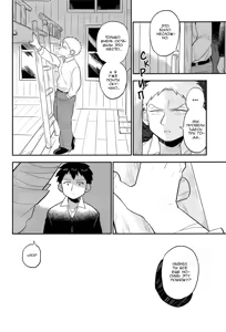 Page 16 of Bokura no Kaeru Basho - preview thumbnail