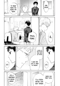 Page 47 of Questions & Answers - Q3 - preview thumbnail