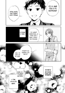 Page 80 of Questions & Answers - Q3 - preview thumbnail