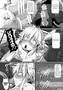 Page 16 of Momiji ga Momimomi Sareru Hon | Un massaggio erotico per Momiji - preview thumbnail