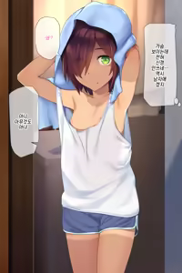 Page 16 of Soccer Shounen dato Omotte Ie ni Iretara Hiyake Shoujo Datta node Omou Zonbun Itazura Shimashita - preview thumbnail