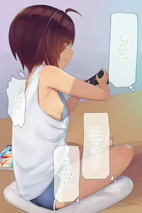 Page 17 of Soccer Shounen dato Omotte Ie ni Iretara Hiyake Shoujo Datta node Omou Zonbun Itazura Shimashita - preview thumbnail