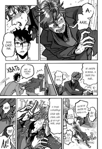Page 224 of Ringo, Ki kara Ochiru | Яблоко, упавшее с дерева - preview thumbnail