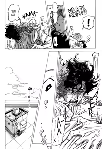 Page 243 of Ringo, Ki kara Ochiru | Яблоко, упавшее с дерева - preview thumbnail