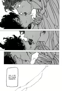 Page 252 of Ringo, Ki kara Ochiru | Яблоко, упавшее с дерева - preview thumbnail