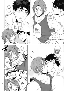 Page 16 of Presence - preview thumbnail