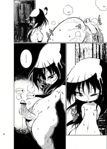 Page 18 of Mushi - preview thumbnail