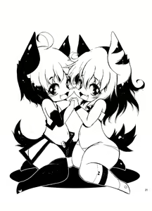 Page 21 of Mushi - preview thumbnail