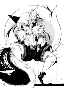 Page 27 of Mushi - preview thumbnail