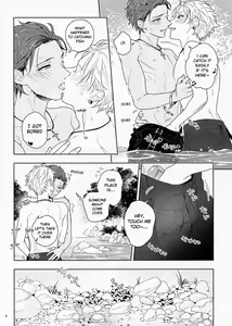 Page 8 of Kiyoka Hitomaku | Summer Fling (decensored) - preview thumbnail