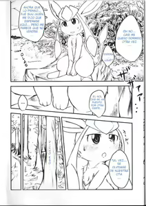 Page 5 of Lettuce Aji no Ice Cream | Helado sabor lechuga - preview thumbnail