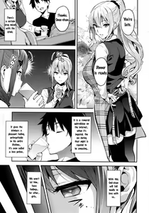 Page 3 of Sister Breeder ~Oomiya-ke (Shimai) no Hakarigoto~ + Toranoana Gentei Tokuten | Sister Breeder ch.3 Oomiya's Family (Sisters) Plan + Extra - preview thumbnail