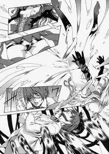 Page 300 of Comic Megastore 2004-05 - preview thumbnail