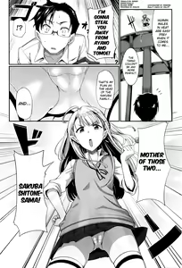 Page 82 of Inma no Mikata! | Succubi's Supporter! Ch. 1-4 - preview thumbnail