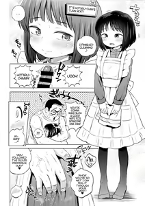 Page 14 of Onii-chan Daisuki! | Onii-chan, I love you! - preview thumbnail