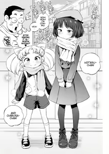 Page 3 of Onii-chan Daisuki! | Onii-chan, I love you! - preview thumbnail