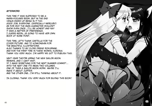 Page 33 of Kasei Daraku Keikaku | Planned Corruption Mars - preview thumbnail