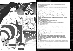 Page 6 of Kasei Daraku Keikaku | Planned Corruption Mars - preview thumbnail