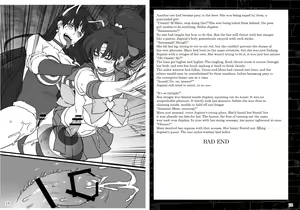 Page 7 of Kasei Daraku Keikaku | Planned Corruption Mars - preview thumbnail