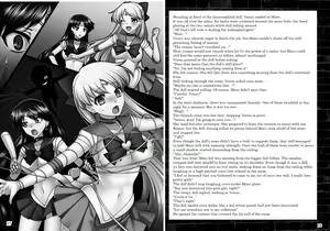 Page 9 of Kasei Daraku Keikaku | Planned Corruption Mars - preview thumbnail