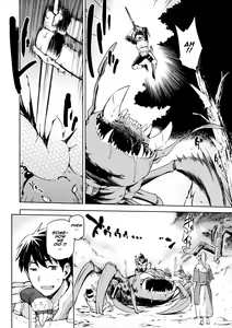 Page 3 of Keiyaku Melusine Jo - preview thumbnail