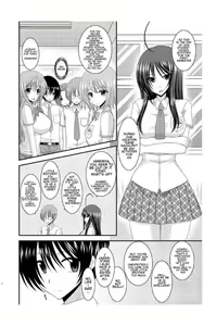 Page 3 of Roshutsu Shoujo Nikki 7 Satsume | Exhibitionist Girl Diary Chapter 7 - preview thumbnail