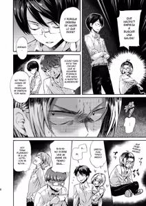 Page 7 of Misshitsu Kankin AV Tarenagashi | Secret Room Confinement AV Effluence - preview thumbnail