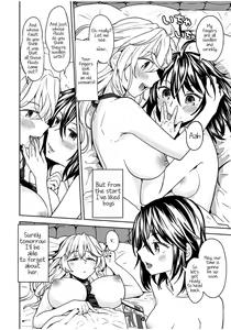 Page 3 of Uso o Tsukaneba Yuri ni a Narenu no Omake Manga | If a lie is not told, it cannot become yuri - preview thumbnail