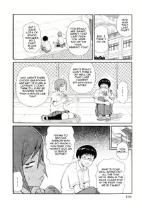 Page 117 of Tokimeki Monzetsu Balkan!! | Tokimeki fainting in agony Balkan - preview thumbnail