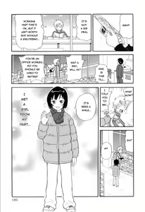 Page 196 of Tokimeki Monzetsu Balkan!! | Tokimeki fainting in agony Balkan - preview thumbnail