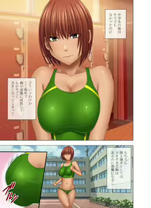 Page 4 of 24-Jikan taikyuu eromassaaji ~ Mune no ouki-sa ni nayamu joshi rikujou senshu ga hamerareta wana~ - preview thumbnail