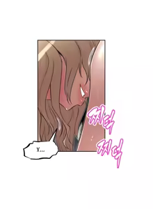 Page 161 of Brawling Go ch.0-37 - preview thumbnail