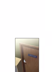 Page 271 of Brawling Go ch.0-37 - preview thumbnail