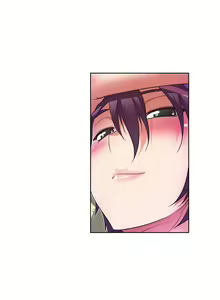 Page 381 of Brawling Go ch.0-37 - preview thumbnail