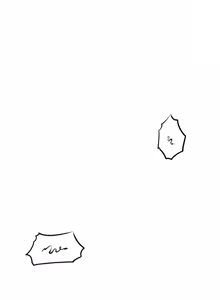 Page 48 of Brawling Go ch.0-37 - preview thumbnail