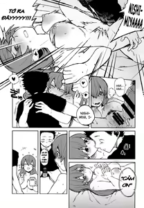 Page 14 of Nishimiya-san to Ishida-kun ga, | Nishimiya and Ishida Are, - preview thumbnail