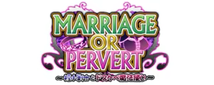 Page 2 of MARRIAGE OR PERVERT ~Tanshou Senshi to Dosukebe Mahoutsukai~ - preview thumbnail