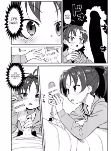 Page 5 of Kyouko to Are Suru Hon | Doing it with Kyouko - preview thumbnail