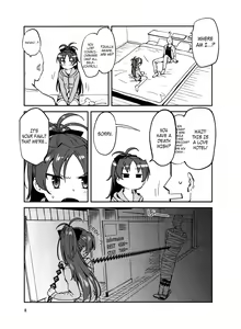 Page 9 of Kyouko to Are Suru Hon | Doing it with Kyouko - preview thumbnail