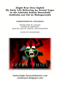 Page 27 of Ashitaba-san Chi de Nichijouteki ni Seishori Dekiru Isourou no Boku | My Daily Life Relieving My Sexual Urges in the Ashitaba Family Household - preview thumbnail