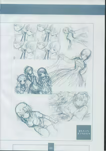 Page 91 of Seinarukana The Spirit of Eternity Sword 2 Material Book - preview thumbnail