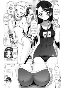 Page 3 of Mizugi de Punicure (decensored) - preview thumbnail