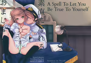 Sunao ni Nareru Omajinai | A Spell To Let You Be True To Yourself - hentai manga cover image