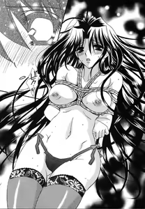 Page 217 of COMIC MEGAPLUS 2004-06 Vol. 8 - preview thumbnail