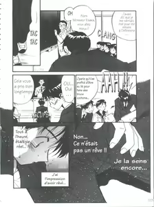Page 126 of Tsuki to Sakuranbo - Lunes et Petites Cerises - preview thumbnail