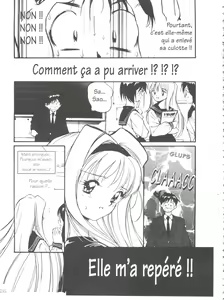 Page 129 of Tsuki to Sakuranbo - Lunes et Petites Cerises - preview thumbnail